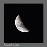 IMG E3929